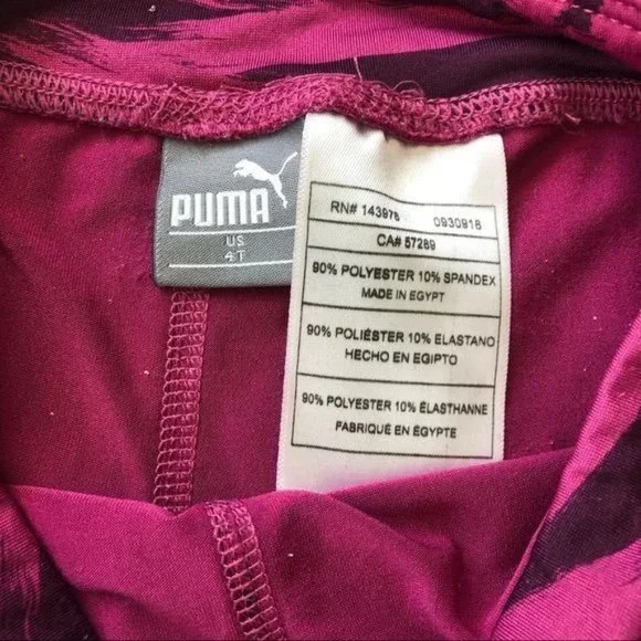 Puma Jogger Track Jacket Suit Set - Picture 10 of 11